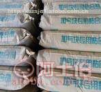 天垒特种建材厂限时热卖，西咸新区品质之选